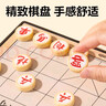 得力象棋便携折叠棋盘儿童学生成人初学者磁石象棋开学礼物 实拍图