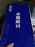 华厦金牛全铜厨房水龙头冷热单冷洗菜盆水槽洗脸盆面盆万向旋转水龙头家用 304不锈钢单冷大弯不含进水管 实拍图