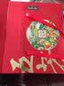 五芳斋端午节粽子中华老字号嘉兴特产咸鸭蛋粽子装蛋黄肉粽豆沙蜜枣 1320克五芳盛礼礼盒 实拍图