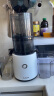 惠人 （HUROM）原汁机创新无网 易清洗 多功能大口径家用低速榨汁机 H300E-BIC03(WH) 实拍图