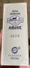蒙牛 特仑苏 奶爵6特乳优蛋白牛奶 250mlx12瓶 礼盒装 实拍图