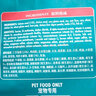 N1爱宠爱猫 PURINA ONE万牌猫粮成猫室内猫成年期英短蓝猫通用型猫粮2kg 三文鱼配方成猫粮2kg 实拍图