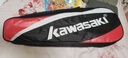 川崎（KAWASAKI）羽毛球拍双拍超轻碳素中杆对拍KD-1蓝红（已穿线+6球+手胶+拍包） 实拍图
