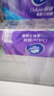维达（Vinda）无芯卷纸 棉韧4层100克*30卷 亲肤无刺激 卫生纸厕纸 纸巾 整箱 实拍图