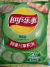 乐事（Lay's）薯片 休闲零食 美国经典原味 135克 实拍图