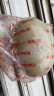 海鸭佬 咸鸭蛋海鸭蛋 20枚1280g真空装 广西北部湾红树林散养 红心流油 实拍图