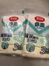 美丽雅纤维抹布洗碗巾 细绒多用清洁巾 厨房双面洗碗巾布 超纤多用巾【30*30cm 8片装】 实拍图