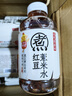 元气森林红豆薏米水500ml*15瓶 0糖0脂红枣枸杞元气自在水 无糖饮料轻泡煮 红豆薏米水 500mL*12瓶 实拍图