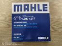 马勒（MAHLE）带炭PM2.5空调滤芯LAK1217(哈弗H6(除1.5T)11-16年H6运动/H6Coupe 实拍图