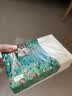 嫚熙（EMXEE）云柔巾婴儿擦脸巾手成人可用口用108抽*6包柔纸巾抽纸保湿乳霜纸 实拍图