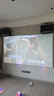 亿立AEON系列画框幕布抗光幕布家庭影院投影仪幕布【上门安装】 110英寸 剧院雪白软幕【CineWhite】 实拍图