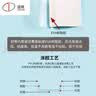 道顿A4横版白色热熔封套 8mm10本/包 PVC透明白色装订机耗材 合同标书文件书本胶装布纹封面带侧胶 实拍图