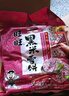 旺旺 黑米雪饼 原味 425g 家庭装 休闲膨化食品饼干糕点零食 实拍图