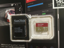 闪迪（SanDisk）2TB TF(MicroSD)内存卡 5K/4K A2 V30 U3 行车仪 运动相机无人机 监控存储卡 读240MB/s 写140MB/s 实拍图