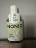 狮王NONIO汉方漱口水菊花蒲公英450ml0酒精零蔗糖杀菌去口臭深层清洁 实拍图