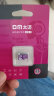 DM大迈 128GB TF（MicroSD）存储卡 紫卡 C10监控安防摄像头专用极速内存卡适用华为小米萤石普联360 实拍图
