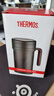 膳魔师（THERMOS）保温杯男女茶杯茶水分离办公室不锈钢水杯团购定制毕业礼物TCMF 咖啡色 500ml 实拍图