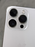 Apple iPhone 14 Pro【24期免息】 苹果14Pro 国行5G全网通双卡 苹果手机 银色【晒单有礼】 【99新】256G【6期免息+三年店保+豪华礼包】 实拍图