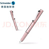 施耐德（Schneider）钢笔练字笔金属直液式签字笔生日礼物男女商务办公礼品笔F尖贝斯麦玫瑰粉160258 实拍图
