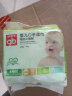 好孩子（gb）婴儿口手湿巾植物木糖醇湿巾25片*4包小包随身便携湿巾儿童湿纸巾 实拍图