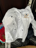 龙伟联合高档厨师服长袖男春秋中式厨房工作服套装炊事服食堂工衣大码定制 实拍图