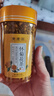 秦建国  胎菊菊花茶40g焦作温县正宗怀菊花茶茶贡菊珍珠菊花茶 罐装 实拍图
