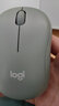 罗技（Logitech）M221无线鼠标(M220造型)usb无线静音鼠标笔记本台式电脑mac无线办公鼠标中小手电池小巧便携 多彩  薄荷绿 实拍图