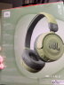 JBL JR310BT 头戴式无线蓝牙耳包耳机益智玩具沉浸式学习听音乐英语网课学生儿童耳机丰富色彩 深林绿 晒单实拍图