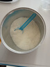 neocate纽康特LCP特殊医学用途氨基酸配方粉1段食物蛋白过敏湿疹腹泻 实拍图
