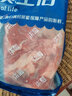 柒岛宁夏滩羊全羊整只半只羊礼盒原切羊肉羊排羊腿羊蝎子生鲜火锅烧烤 羊肉2斤【去骨纯肉】京仓 实拍图