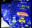 小牛凯西 牛肉整切调理西冷牛排套餐100g*5片（黑椒酱*5） 199 实拍图