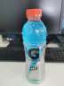 百事可乐 佳得乐 GATORADE 蓝莓 补充电解质 运动饮料 600ml*15瓶 整箱 实拍图