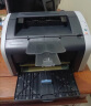惠普HP1010/1020黑白激光家用A4纸打印机学生作业文档试卷打印 办公家用打印机 1505N【支持有线网络打印，共享打印】 实拍图