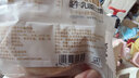 泰和（TAIHE）新疆牛乳疆巴馕饼 奶香牛奶小油馕2斤/箱 独立袋装 囊饼馕王原味 原味1kg4箱装 实拍图
