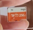爱国者（aigo）内存卡T1高速行车记录仪TF卡 手机内存存储卡摄像头平板相机无人机gopro用MicroSD卡U1 A1 class10 【256G】4K超清/高速传输 实拍图