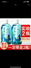 百雀羚小森羚温和净颜卸妆水深层清洁毛孔植物温和眼唇脸部卸妆白雀 小森羚卸妆水300ml*2 实拍图