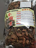康裕尊  金线莲干品林下种植整株福建南靖土楼 金线莲【精选250g-原装整盒】 实拍图
