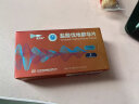 OKMAN 爱悦达 盐酸伐地那非片 10mg*8片/盒 实拍图