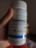 [三康]盐酸氨基葡萄糖胶囊 0.75g*60粒 1盒装 预防治疗全身部位的骨关节炎 消除疼痛肿胀改善关节活动功能 基础疗效/改善缓解 实拍图