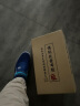 布舍元 休闲男鞋透气牛仔帆布鞋老北京布鞋潮 63X-5507 蓝色 40  实拍图