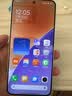 小米15【国家补贴15%】Xiaomi手机 徕卡光学Summilux高速镜头 骁龙8至尊版移动平台 新品5G手机 白色 12+512GB 官方标配 实拍图