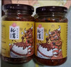 安记牛肉酱拌饭酱香菇豆干牛肉辣椒酱香辣酱下饭拌面辣酱即开即食 鲜椒牛肉酱210g*2 实拍图