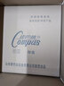 康巴丝（Compas） 挂钟电波钟2025款客厅钟表时尚简约日历办公考场学校自动对时 白色 14英寸 6219电波钟（直径35厘米） 实拍图