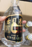 古贝春 金三角 浓香型白酒  裸瓶 42度  500ml*6瓶/箱  整箱装 42%vol 500mL 6瓶 整箱购买价格 实拍图