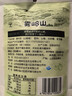 雾岭山本色果丹皮190g 实拍图