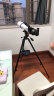 星特朗美国品牌天秤805天文望远镜高清高倍观景观天两用专业观星观鸟镜 实拍图