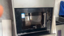 格兰仕（Galanz）嵌入式微波炉 光波炉 烤箱一体机 23L微烤一体机 平板易清洁 家用智能 800W大功率速热 A(B0) 家装节好物推荐 实拍图