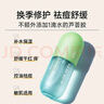 法兰琳卡粉红+绿芦荟胶300g正品皮肤晒后修护舒缓紧致祛痘面霜 实拍图