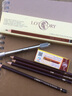 老人头（lotory） 铅笔素描工具套装铅笔工具入门速写铅笔画静物画美术生专用初学者学生儿童基础课 老人头橡皮1个 实拍图