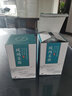 忆壶茶（YIHUTEA）太平猴魁专用茶杯玻璃泡茶杯耐热绿茶杯猴魁茶叶专用杯猴魁杯子 【黄把】知春绿茶杯-200ml 实拍图